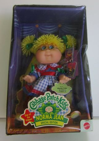 1998 Cabbage Patch Kids Norma Jean Doll Special Edition Video Star Box