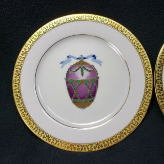 Gold Buffet by Gold Gallery Faberge Egg Plates Set of 2 Collectible 1991 Vintage 2