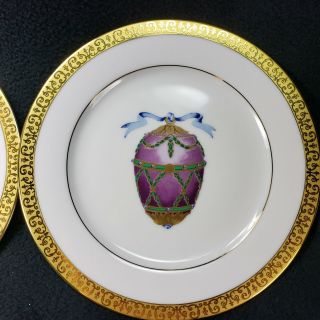 Gold Buffet by Gold Gallery Faberge Egg Plates Set of 2 Collectible 1991 Vintage 3