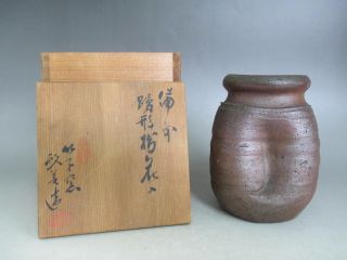 Japanese Vintage Bizen Ware Hanging Vase By Famous Masami Nishikawa/ 7992
