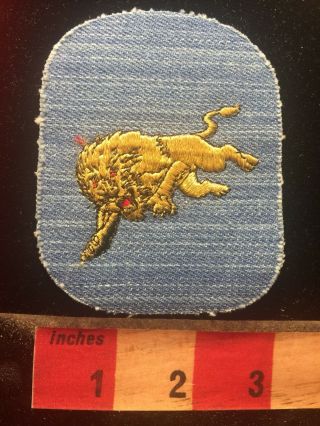 Vtg Denim Jacket Patch Of A Roaring,  Charging Lion 69i