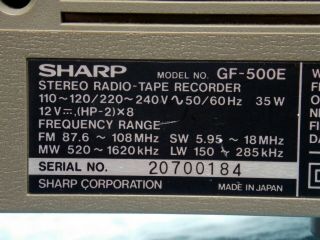 SHARP GF500 Boombox Ghettoblaster 1980 ' s Vintage Cassette Radio JAPAN Retro 4