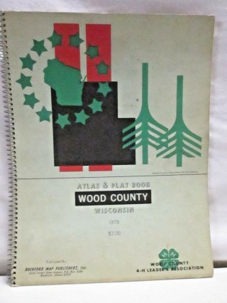 Vintage 1979 Wood County Wisconsin Atlas & Plat Book Rockford Map Publishing