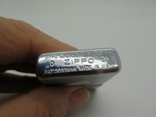 Vintage Zippo Lighter 1949 - 50 Pat 2032695 Number Marked 04 5 Barrel Brushed Case