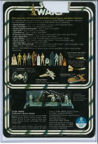 Princess Leia Vintage Kenner Star Wars Card 12 Back A 1978 cardback No Punch 2