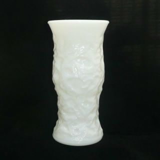 Vintage E.  O.  Brody Co Opaque Milk White Glass Vase Lido Milano Textured Design