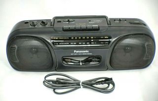 Vintage Panasonic Rx - Fs430 Am/fm Radio Cassette Portable Boombox