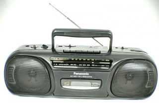 Vintage Panasonic RX - FS430 AM/FM Radio Cassette Portable Boombox 2