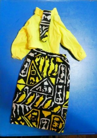 Vintage Ideal Crissy Doll Or Clone Yellow Blouse And Print Skirt