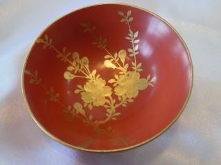 Vintage Japanese Lacquerware Sauce Dishes,  Red,  2 1/2 " X 1 " Set Of 5