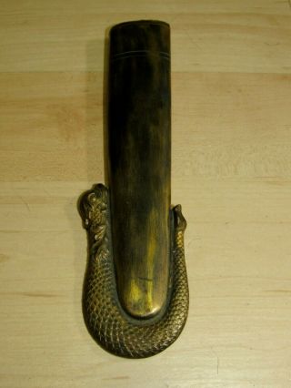 Antique Vintage Pre Wwi Solid Brass Sword Drag Part With Dragon Serpent