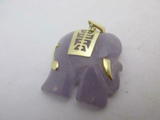 14ct Gold Chinese Carved Lavender Jade Elephant Charm Pendant Vintage C1920 K189