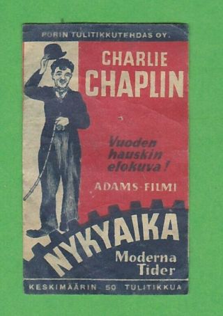 Vintage Finnish Matchbox Label: Modern Times Charlie Chaplin Rare