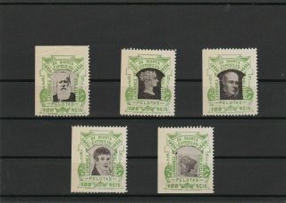 Brasil Never Hinged Vintage Pelotas Cinderella Vignette Local Stamps 26845