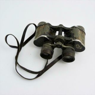 Vintage Pair Carl Zeiss Jena Binoculars