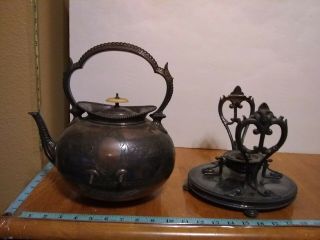 Antique/vintage Silver Elkington & Co.  Teapot Coffee Pot