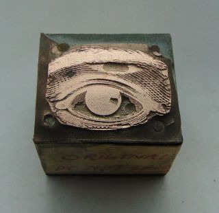 Vintage Printing Letterpress Printers Block Eye Wood Copper