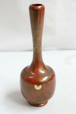 Vintage Japanese Long Neck Bulbous Orangerust Gold Inlaid Design Bronze Vase