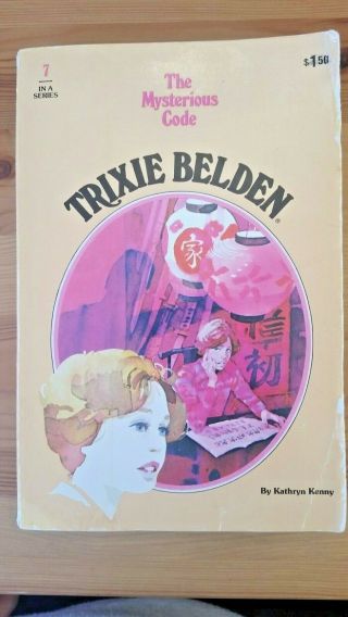 Trixie Belden The Mysterious Code 7,  Vintage 1977
