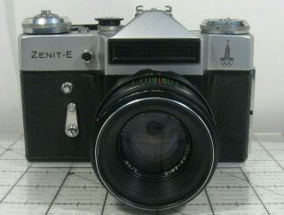 Vintage Ussr Slr Camera Zenit - E With A Helios - 44 - 2 58mm F/2 Lens