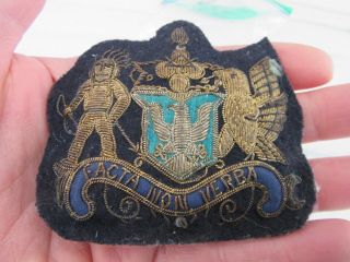 vintage ANCIENT AND HONORABLE ARTILLERY COMPANY military PIN patch DEVICES us MA 3