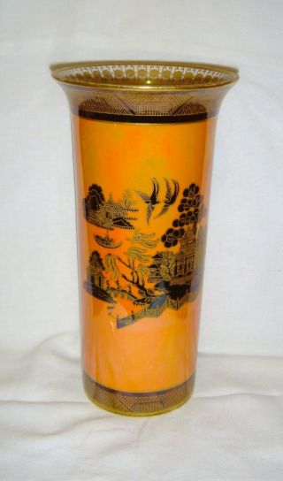Lovely Vintage English Carlton Ware Orange Lustre Tall Vase Oriental 2851