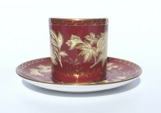 Vintage Wedgwood Porcelain Ruby Tonquin Pattern - Coffee Can & Saucer - 6