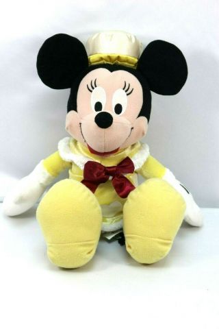Vintage Disney Sega Exclusive Minnie Mouse Out On The Town Plush Doll 17 " Yellow