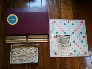 Vintage 1948 - 1953 Selchow & Righter Scrabble Crossword Game - Compl