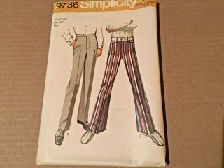 Vintage 1970s Simplicity Men 