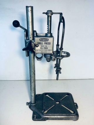 Vintage Craftsman 335.  25926 Adjustable Bench Top Drill Press Stand