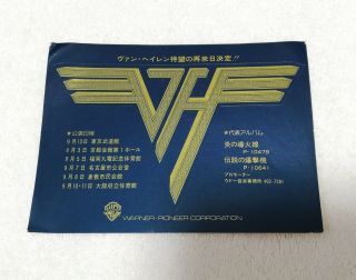 Van Halen 1979 Japanese Sticker Vintage Concert Japan Tour