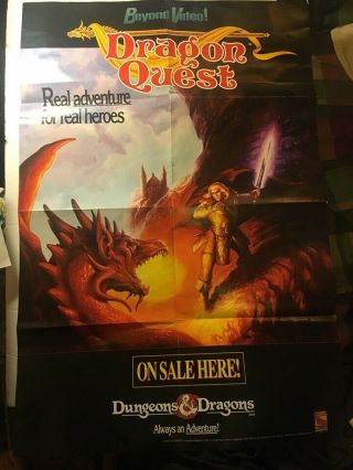 Vintage 1992 Dragon Quest Promo Poster 32 " X 21 " Dungeons & Dragons Tsr Rare Htf