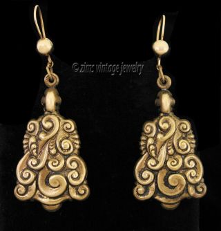 Vintage 1930’s Art Deco Era Brass Repousse Curly Q Swirl Wire Dangle Earrings