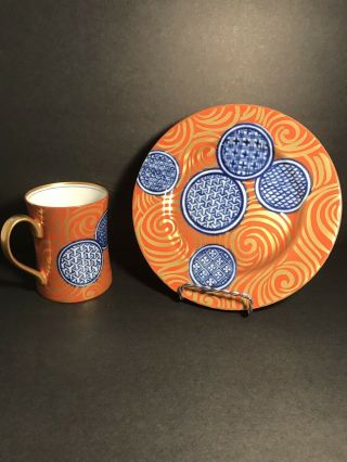Vintage Fitz And Floyd “shogun” In Glaze Blue Cup And Desert Plate