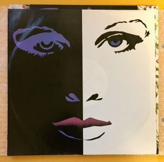 PRINCE & THE REVOLUTION: Purple Rain 125110 SLM LP Vinyl VINTAGE 1984 2