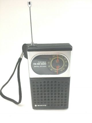 Vintage Sanyo Am Fm Transistor Radio Rp - 5050 Handheld - -