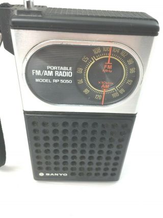 Vintage Sanyo AM FM Transistor Radio RP - 5050 Handheld - - 2