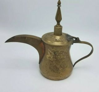 Vintage India Brass Turkish Pitcher Tea Pot Etched Hinged Lid 8 " Tall