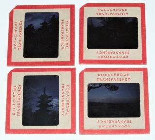 4 Vintage Kodachrome Red Border Slides 1950 