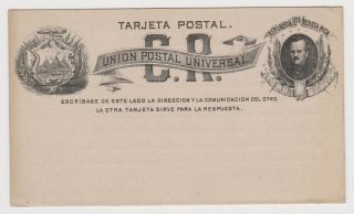 Costa Rica: Post Card - Union Postal Universal Vintage