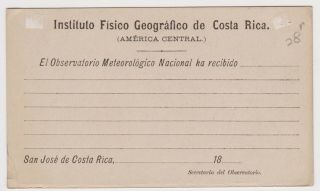 Costa Rica: post card - Union Postal Universal Vintage 2