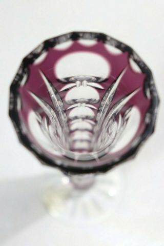 Vintage Nachtmann Bleikristall Cut to Clear Purple 7.  5 