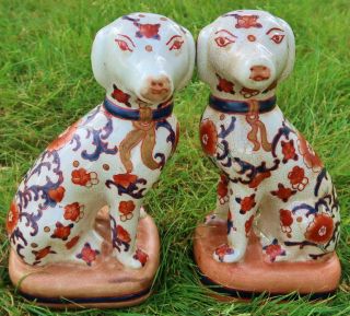 Vintage 8 " Staffordshire Style Dogs,  Hand Painted - Asian,  Japanese