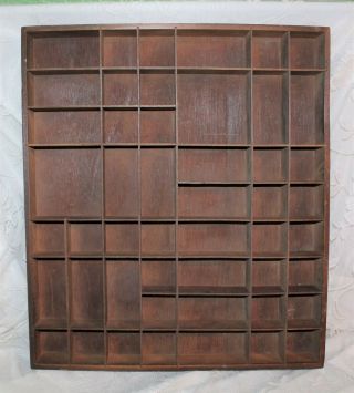 Vintage 49 Spot Wood Wooden Shadow Box 21 " X 18 " X 2 "