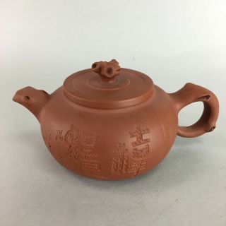 Chinese Yixing Zisha Ceramic Teapot Vtg Red Clay Pottery Kyusu Pt738