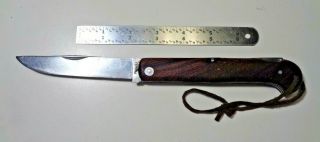 Vintage Romo 007 Japan Stainless Folding Knife 4.  5 " Blade/10 " Open Wood Handle