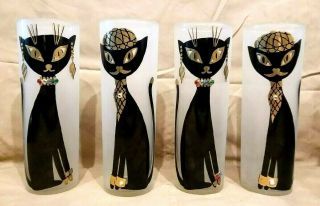 Vintage Set Of 4 Frosted & Jeweled Siamese Cat Drinking Glasses 7 " Tall