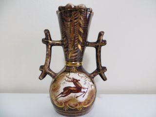 Vintage Deer Vase Hubert Bequet Quaregnon Belgium 326 Brown 7 "