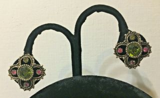 Vintage Sarah Coventry Set of Brooch,  Earring,  and Ring 